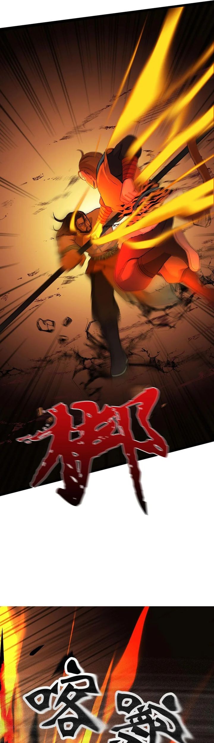 My Disciples are All Invincible Monsters Chapter 12 Gambar 31