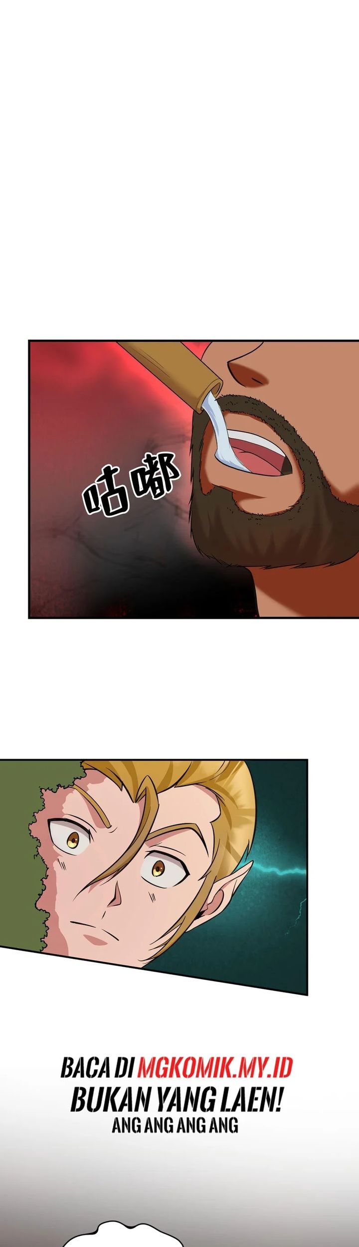 My Disciples are All Invincible Monsters Chapter 12 Gambar 7
