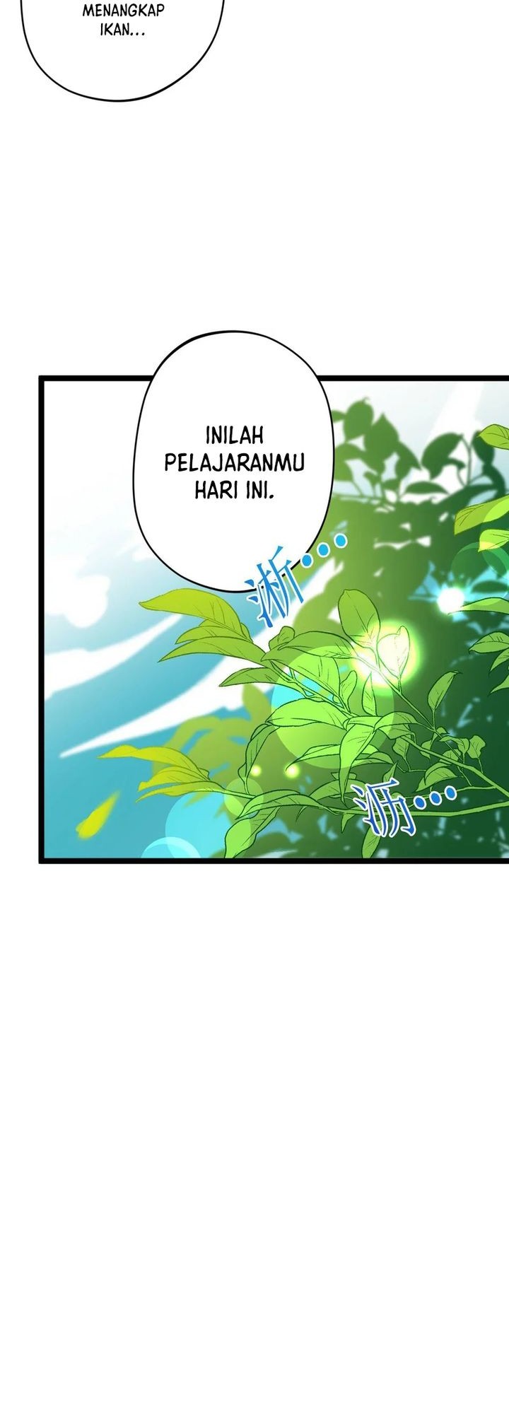 My Disciples are All Invincible Monsters Chapter 07 Gambar 6