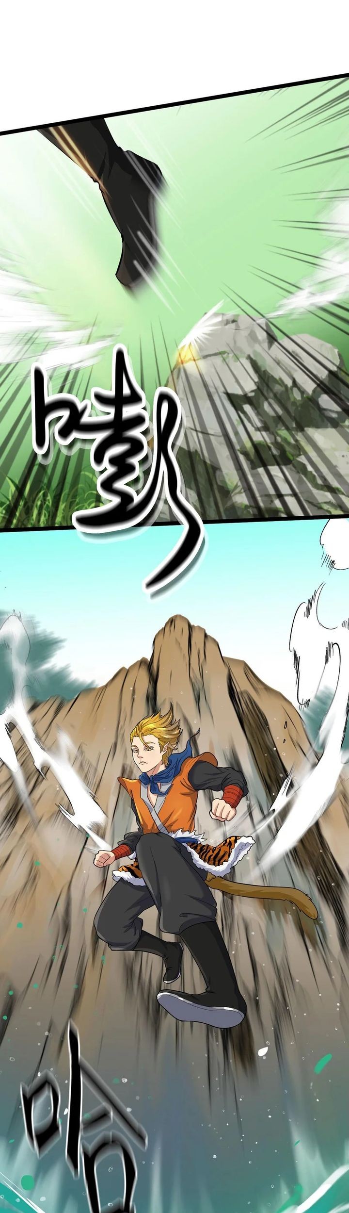 My Disciples are All Invincible Monsters Chapter 07 Gambar 22