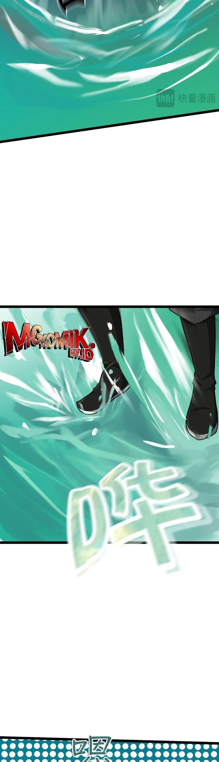 My Disciples are All Invincible Monsters Chapter 07 Gambar 23