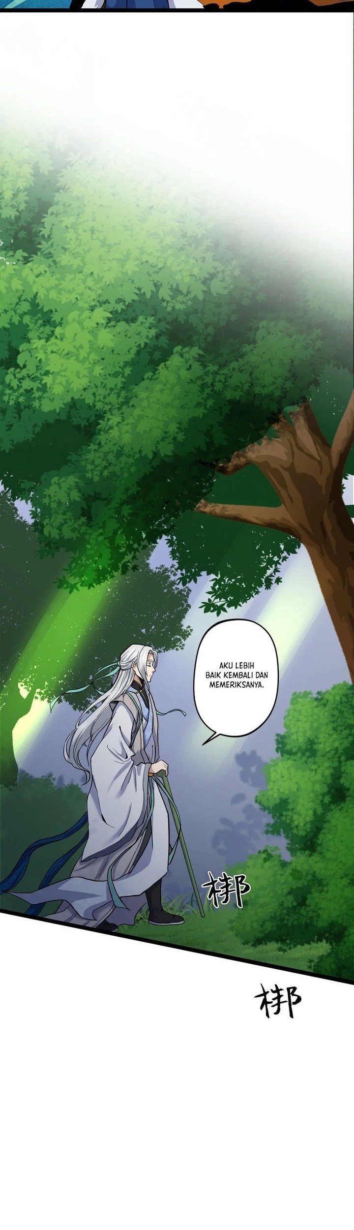 My Disciples are All Invincible Monsters Chapter 07 Gambar 26
