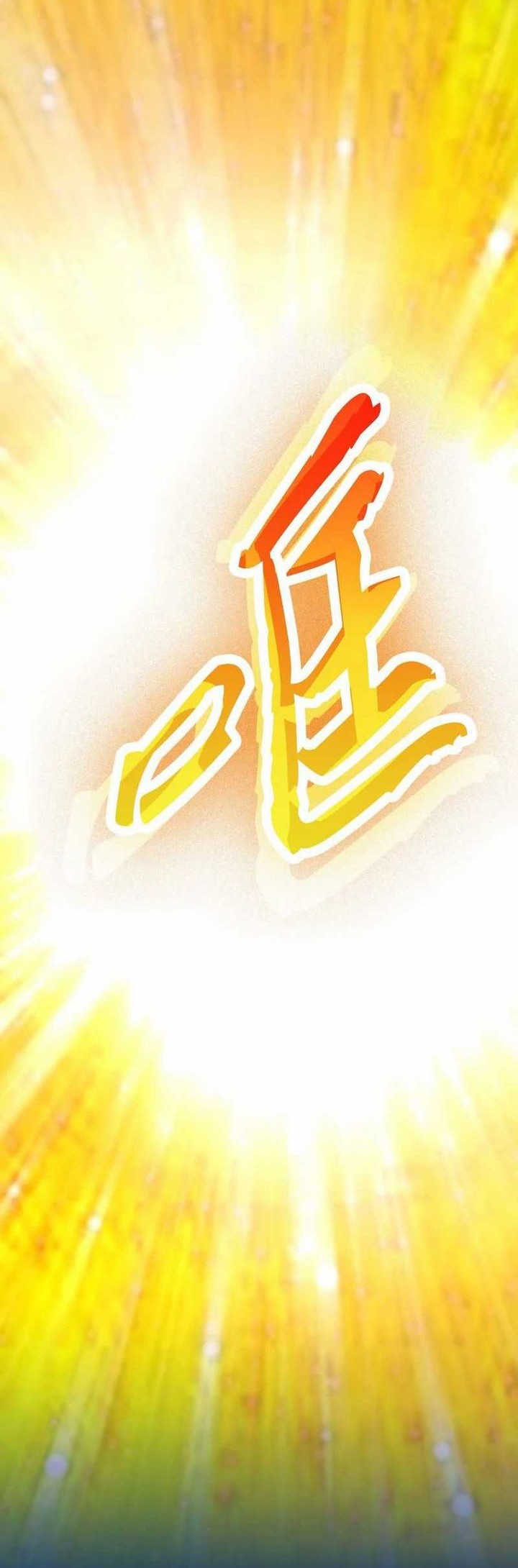 My Disciples are All Invincible Monsters Chapter 06 Gambar 22