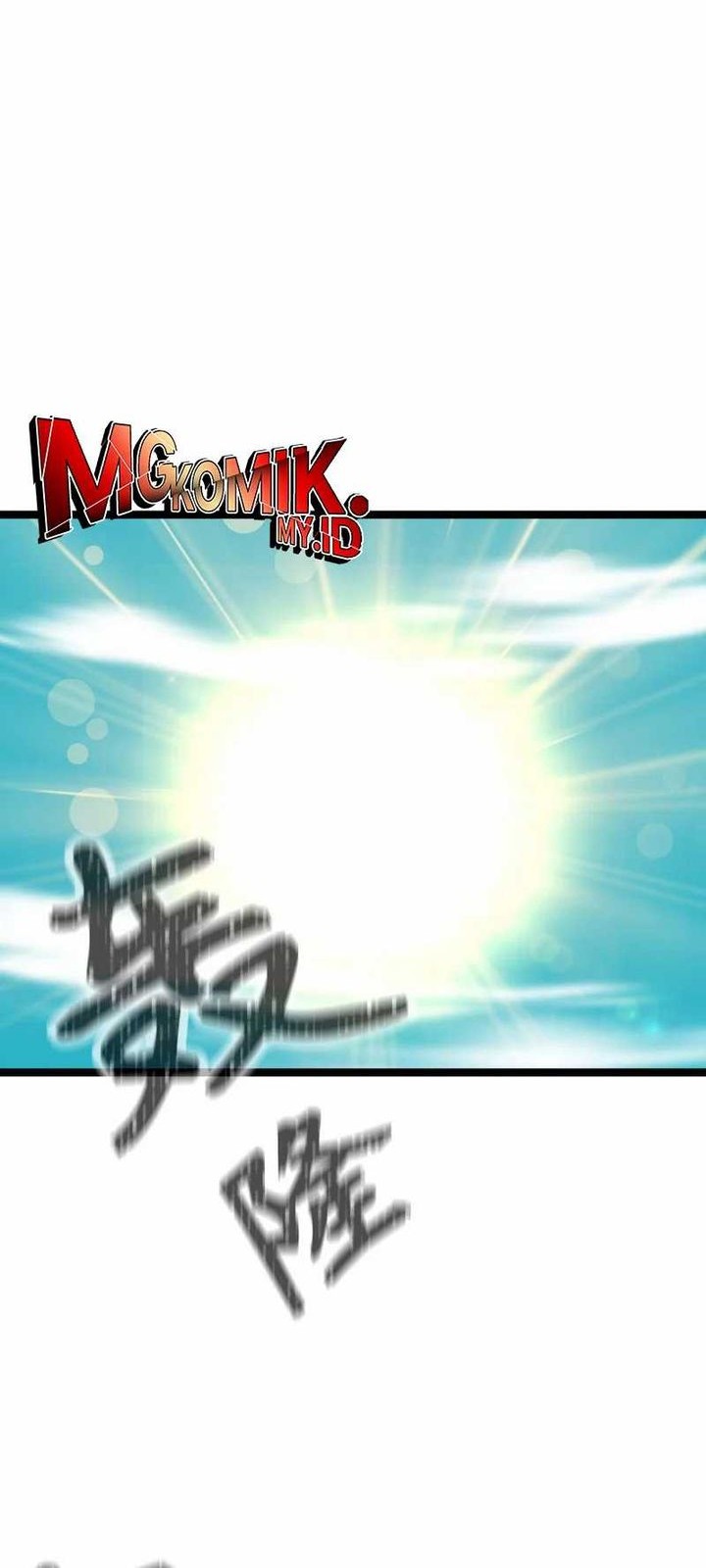 My Disciples are All Invincible Monsters Chapter 04 Gambar 26