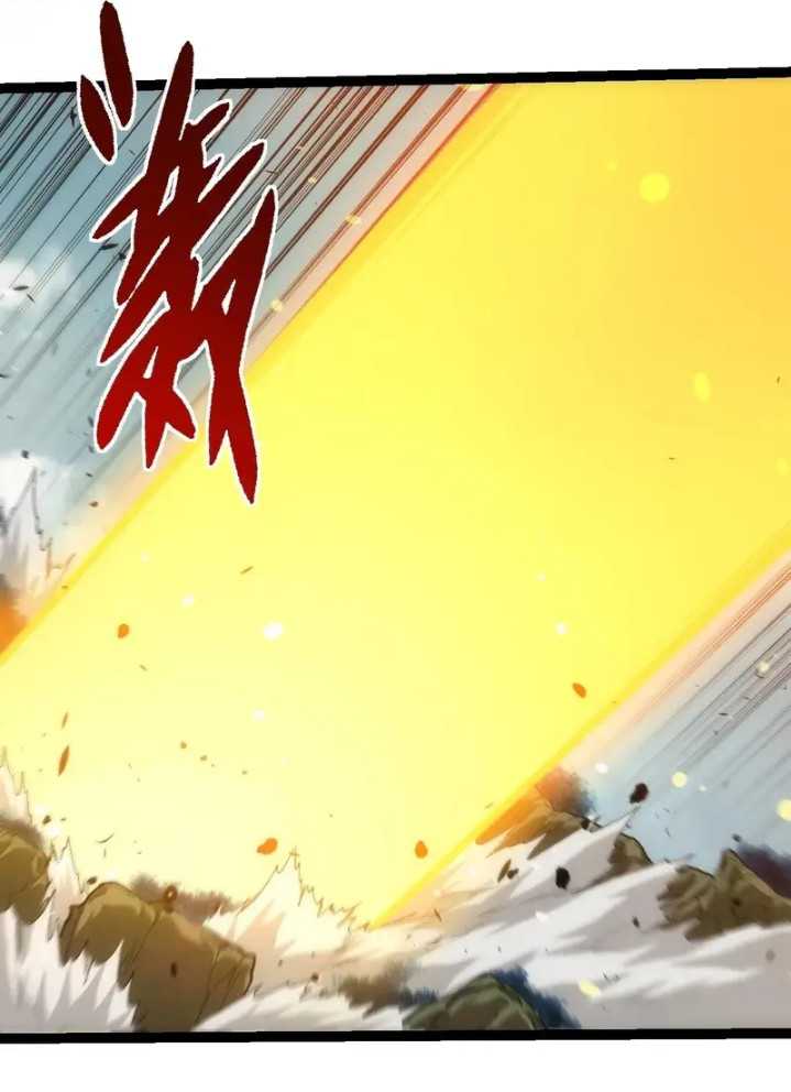 Evolution Begins With A Big Tree Chapter 307 Gambar 4