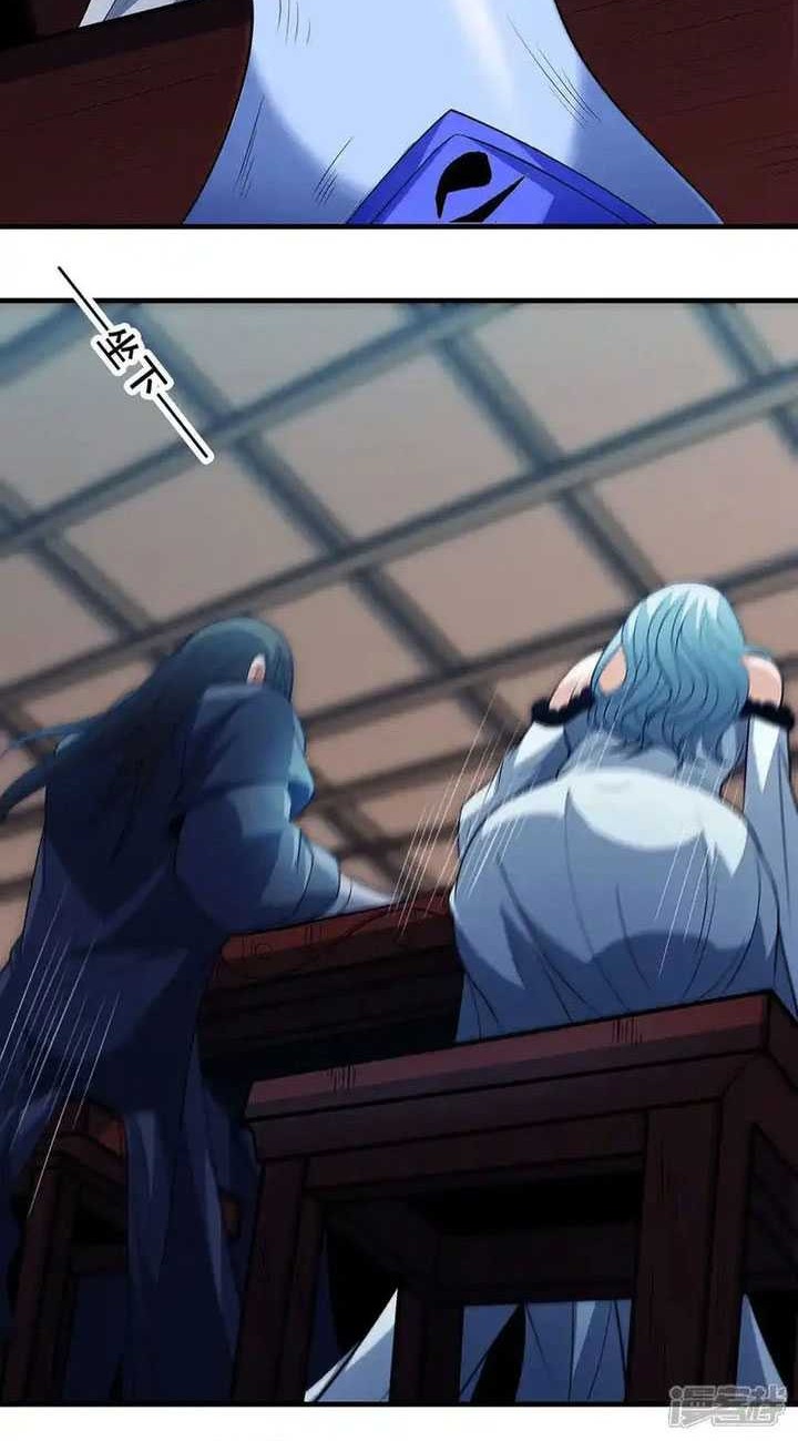 God of Martial Arts Chapter 670 Gambar 17