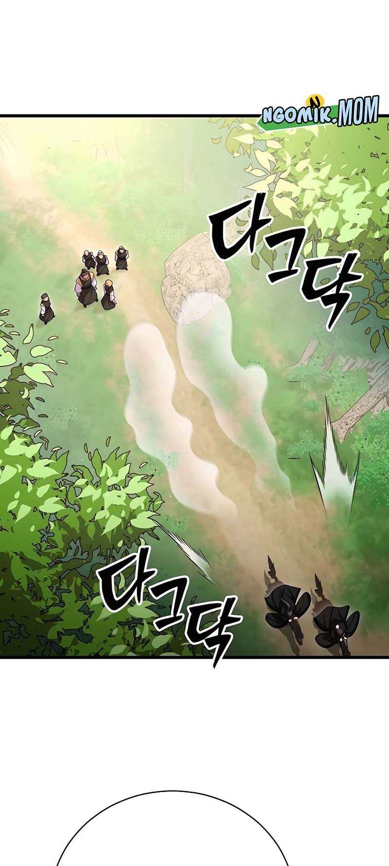 World’s Greatest Senior Disciple Chapter 110 Gambar 27