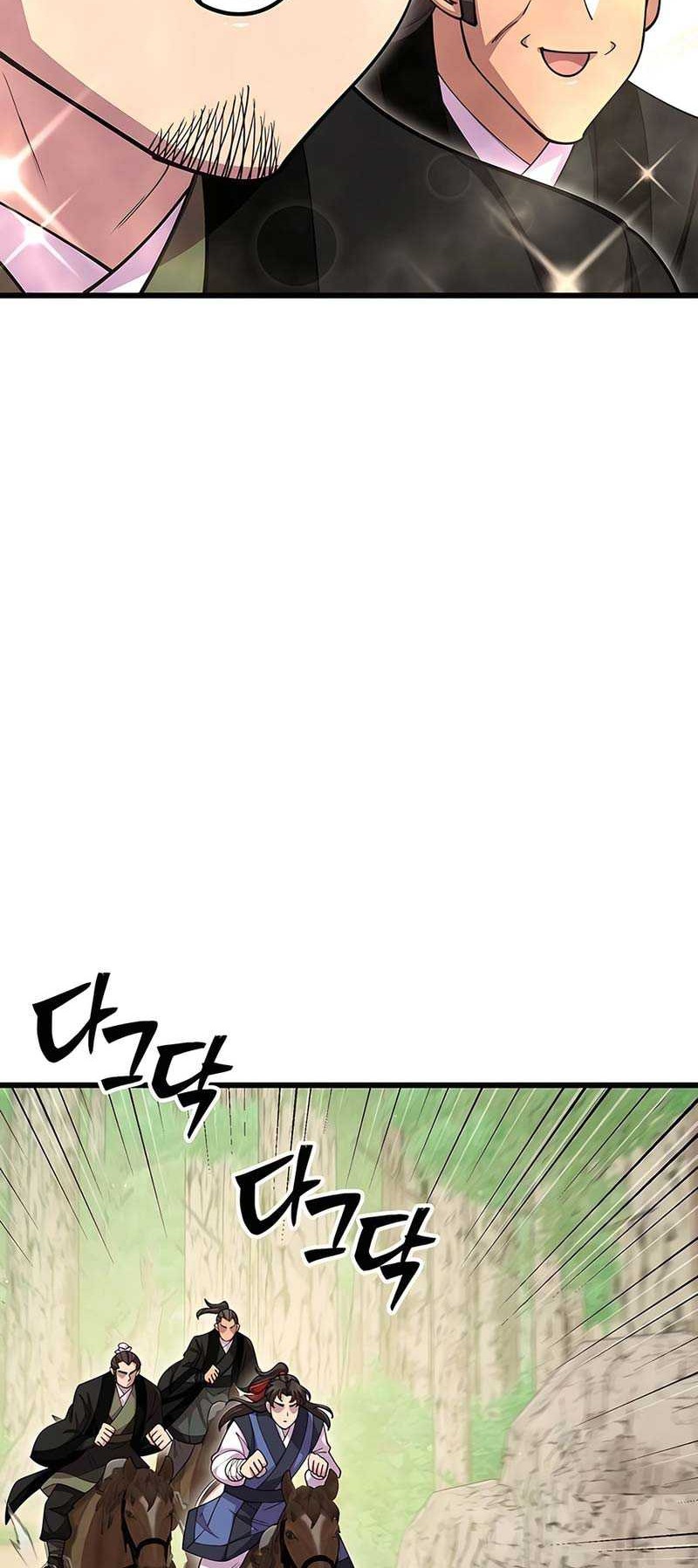 World’s Greatest Senior Disciple Chapter 110 Gambar 41