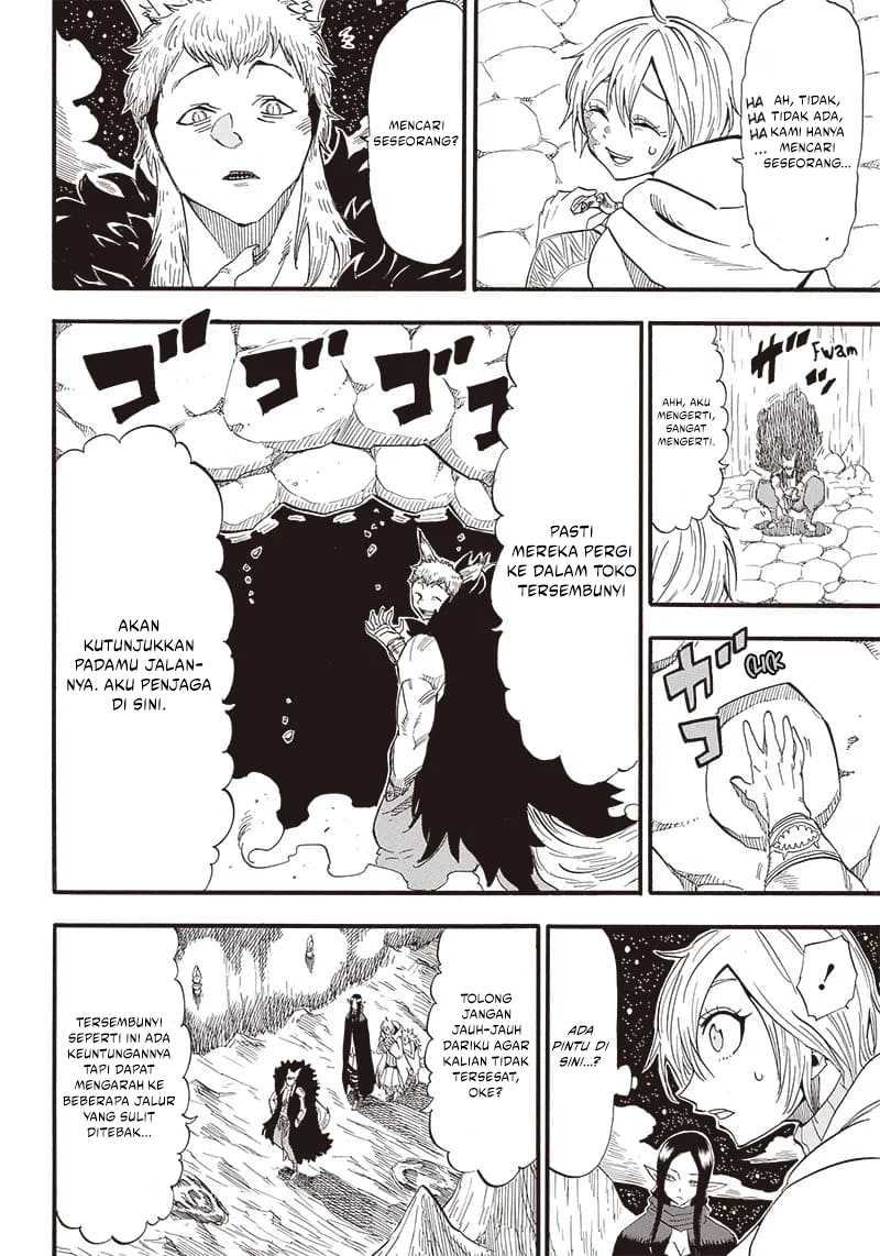 Grand Dwarf - Chapter 14 - Page 11