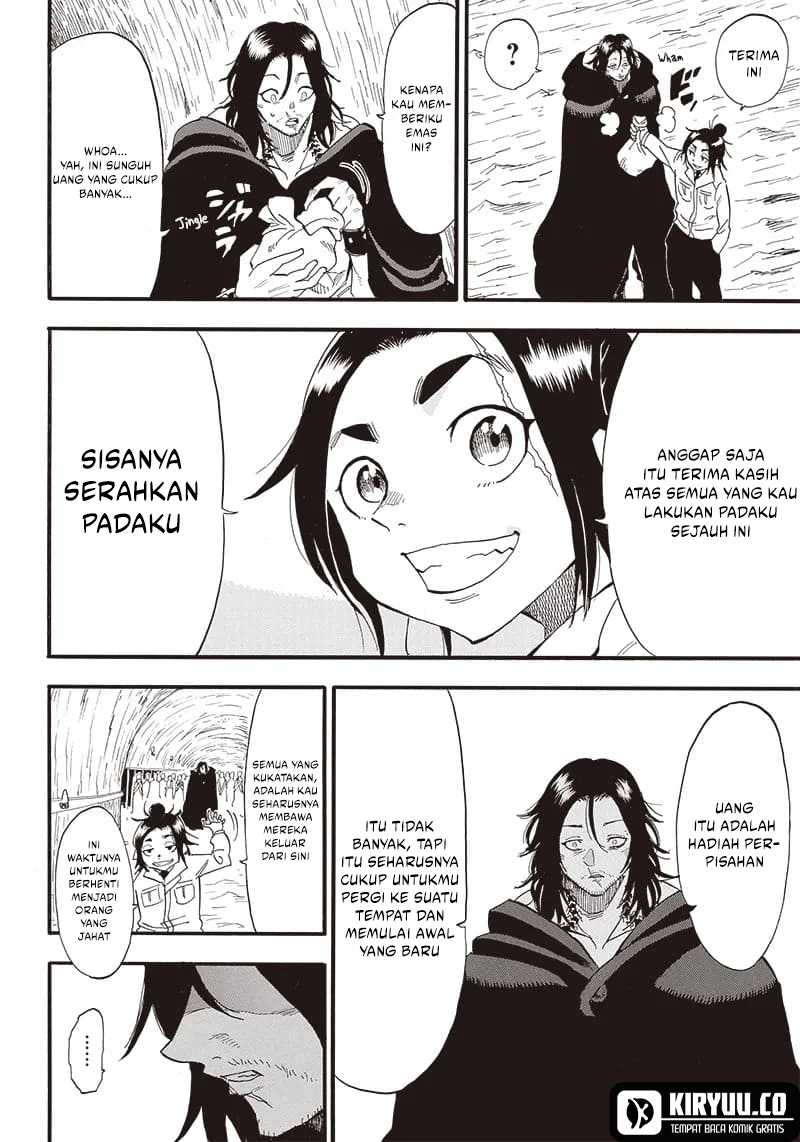 Grand Dwarf - Chapter 14 - Page 13