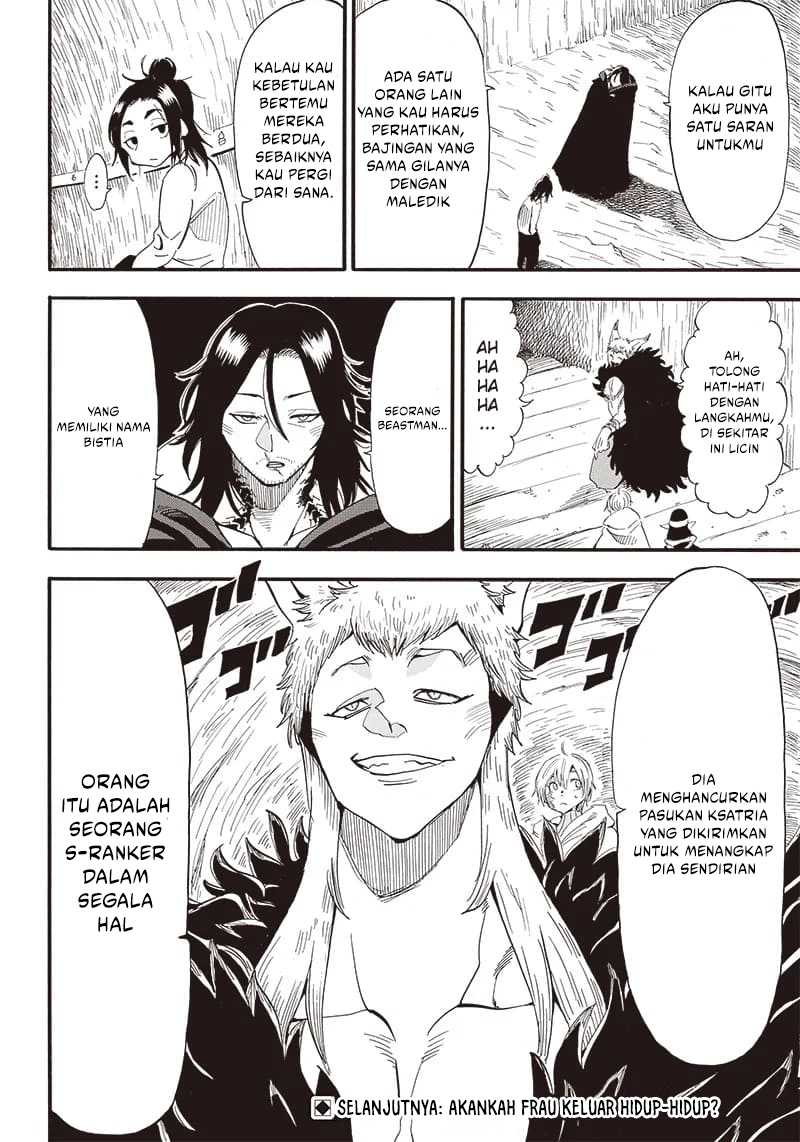 Grand Dwarf - Chapter 14 - Page 15