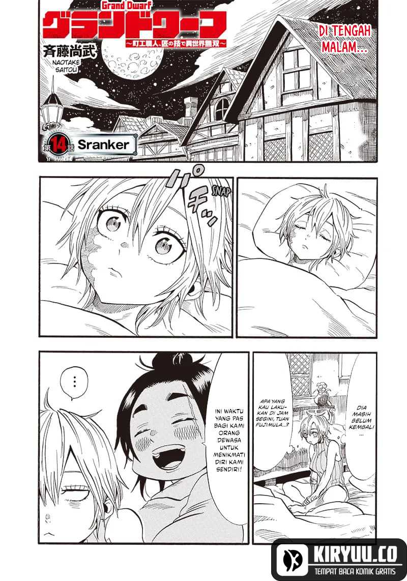 Grand Dwarf - Chapter 14 - Page 2