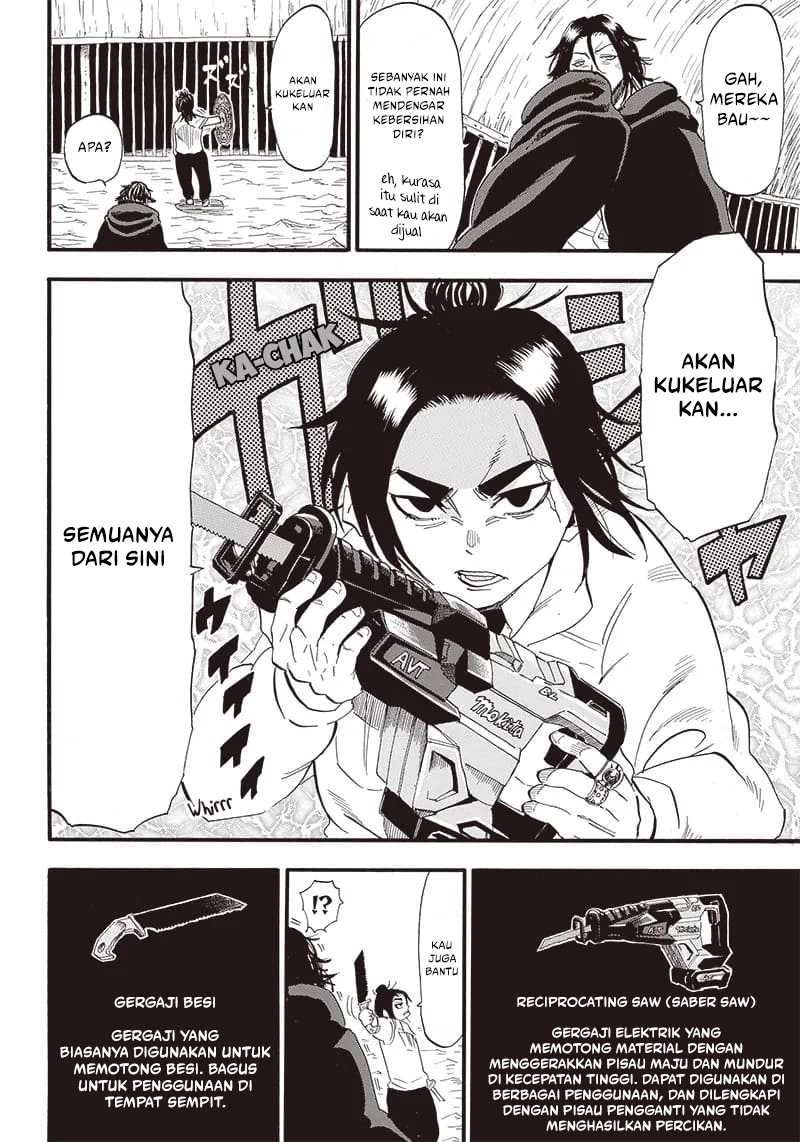 Grand Dwarf - Chapter 14 - Page 9