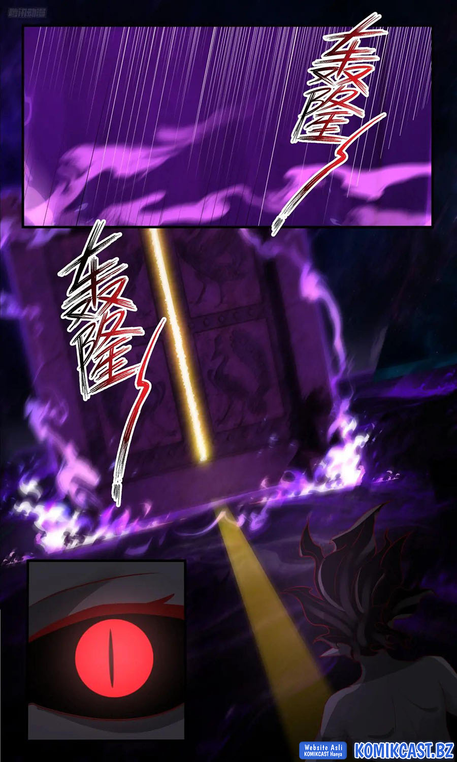 Martial Peak Part 2 Chapter 3793 - https://img.komiku.org/uploads2/2874749-6.jpg