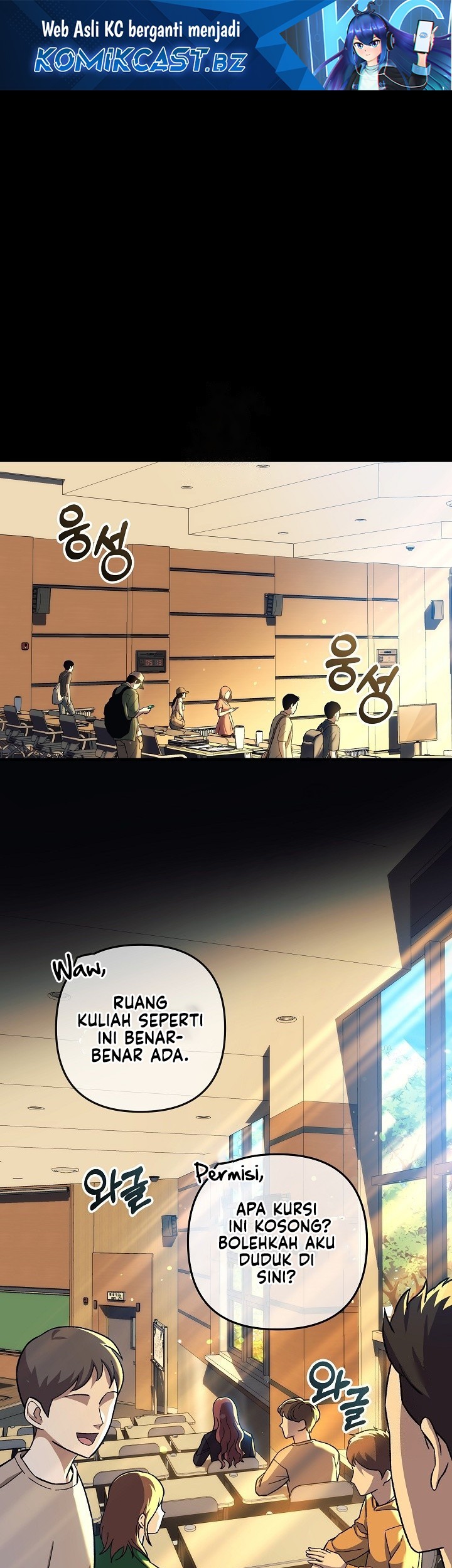 Baca Manhwa My Daughter is the Final Boss Chapter 145 Gambar 2
