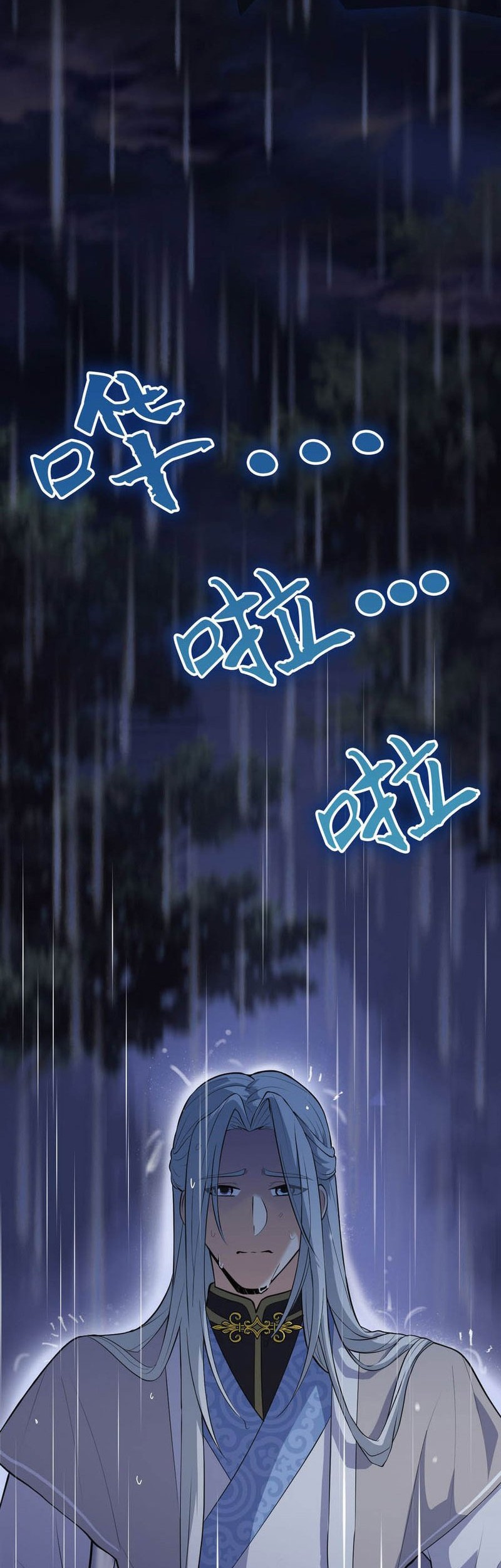 My Disciples are All Invincible Monsters Chapter 01 Gambar 63