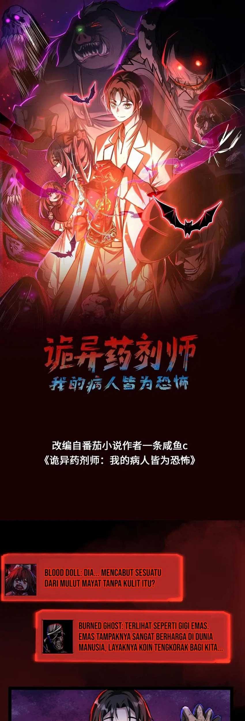 Baca Manhua Creepy Pharmacist: All My Patients Are Horrific Chapter 62 Gambar 2