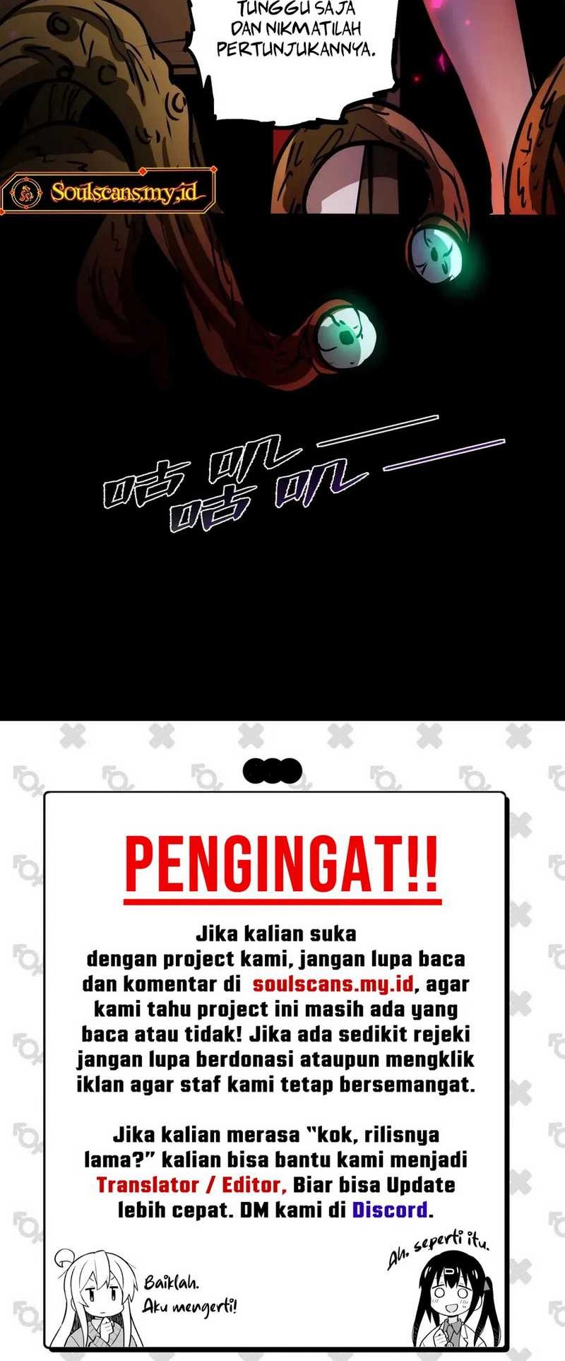 Creepy Pharmacist: All My Patients Are Horrific Chapter 60 Gambar 25