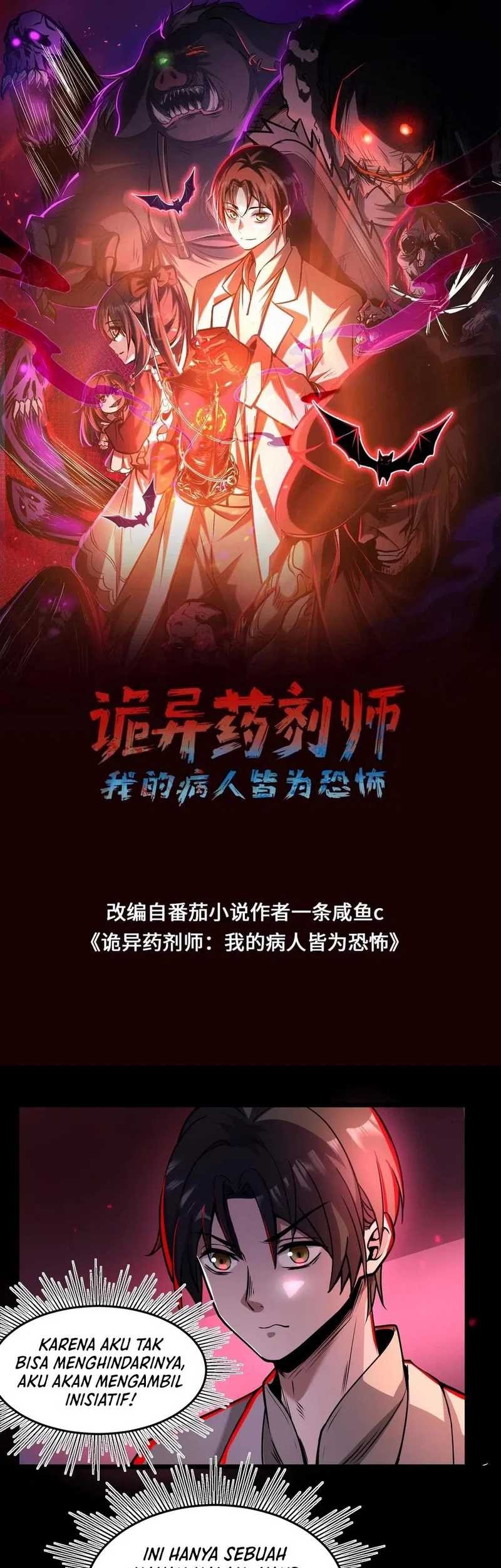 Baca Manhua Creepy Pharmacist: All My Patients Are Horrific Chapter 60 Gambar 2