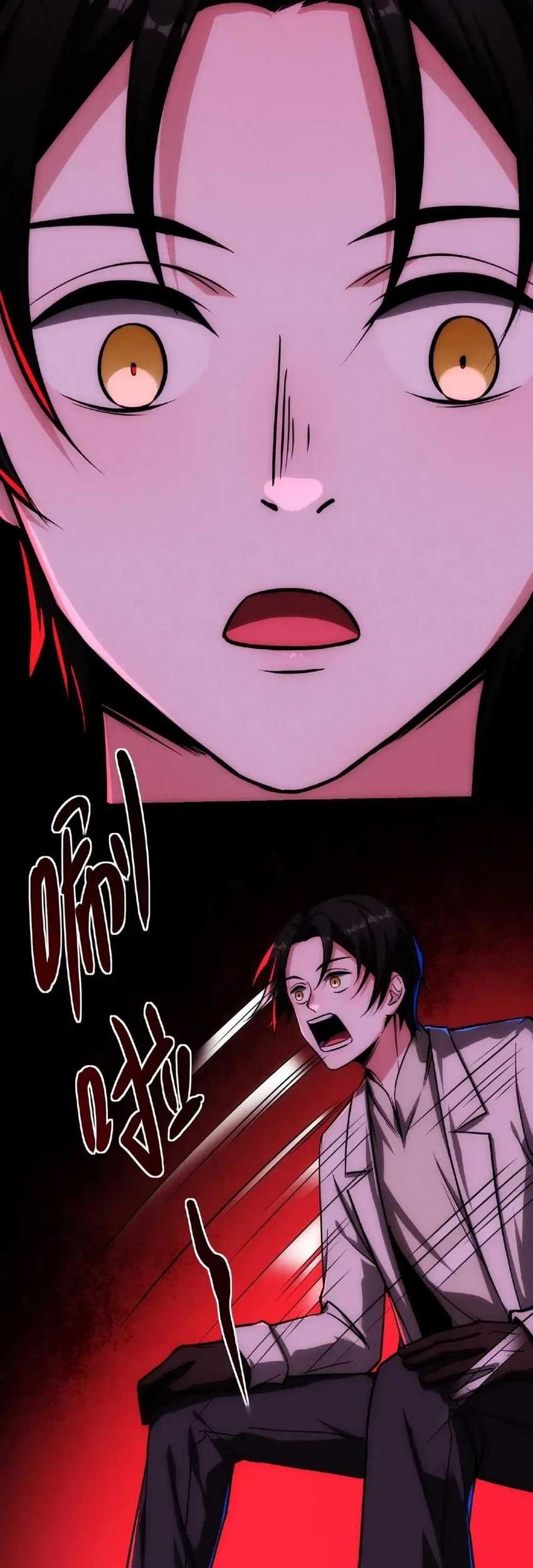 Creepy Pharmacist: All My Patients Are Horrific Chapter 58 Gambar 4