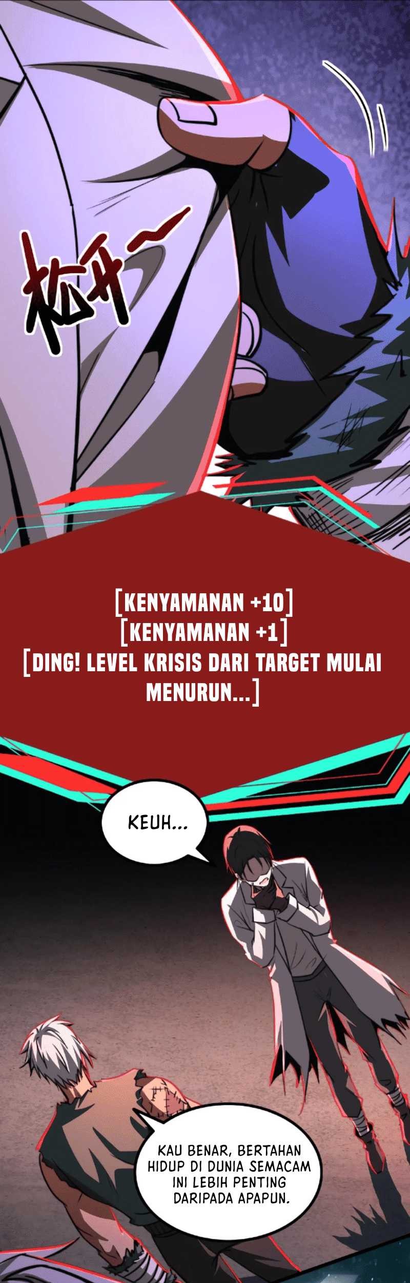 Creepy Pharmacist: All My Patients Are Horrific Chapter 25 Gambar 3