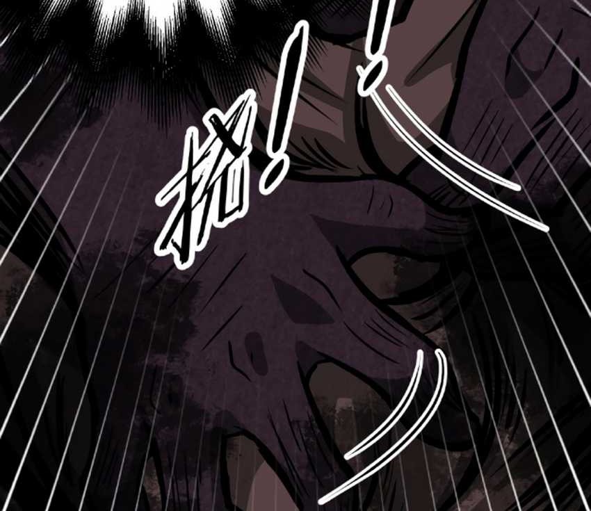 Creepy Pharmacist: All My Patients Are Horrific Chapter 12 Gambar 13