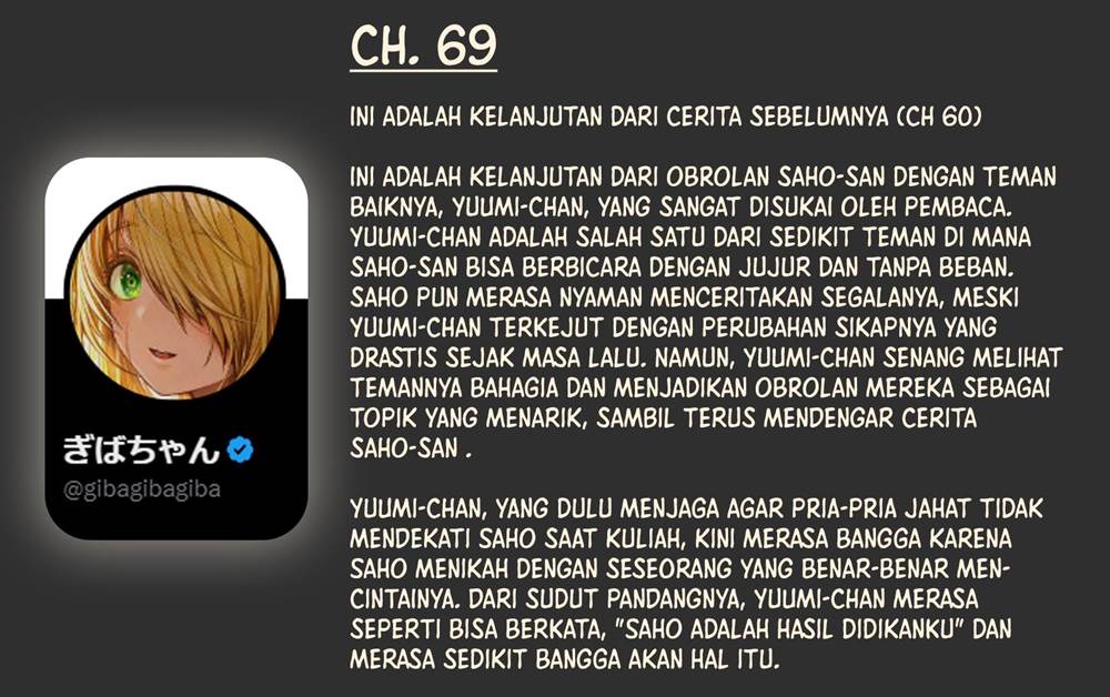 Ochame na Okusan to no Nichijou Chabangoto Chapter 69 Gambar 3