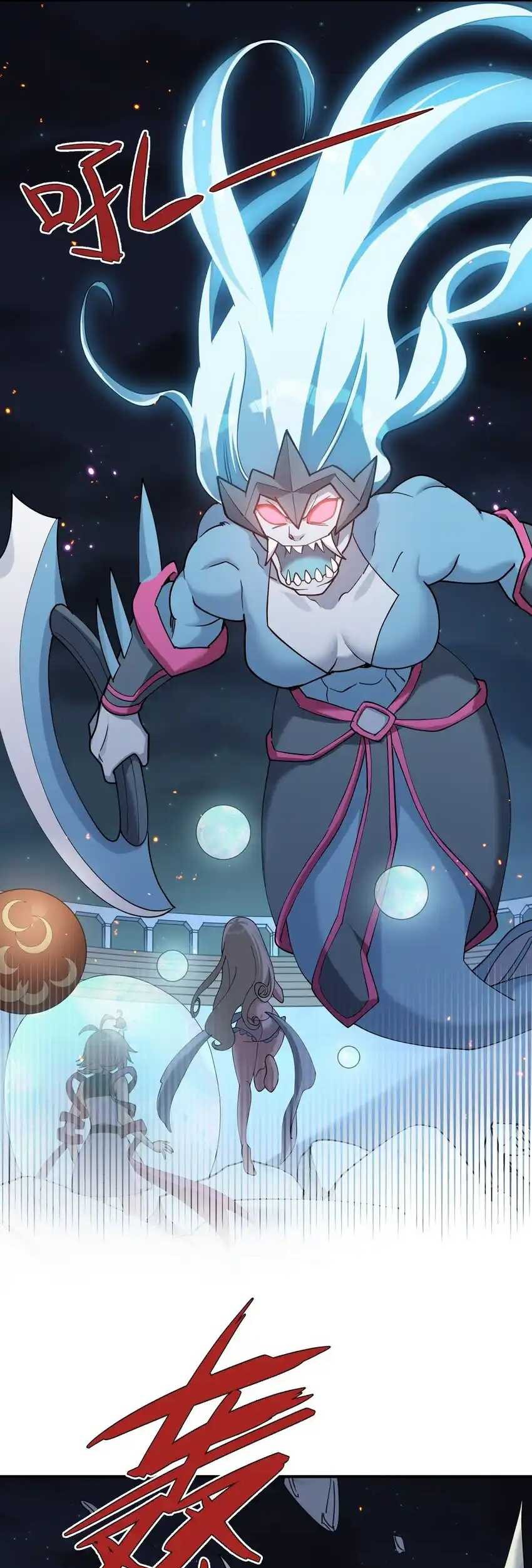 I Look Too Much Like The Boss And The World Actually Believes It Chapter 38 Gambar 20