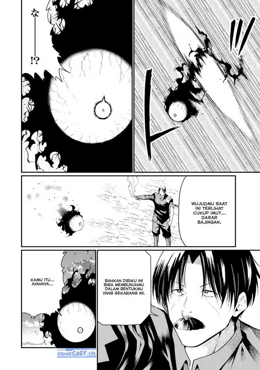 “Honyaku” no Sainou de Ore Dake ga Sekai wo Kaihen Dekiru Ken Chapter 24.1 Gambar 11