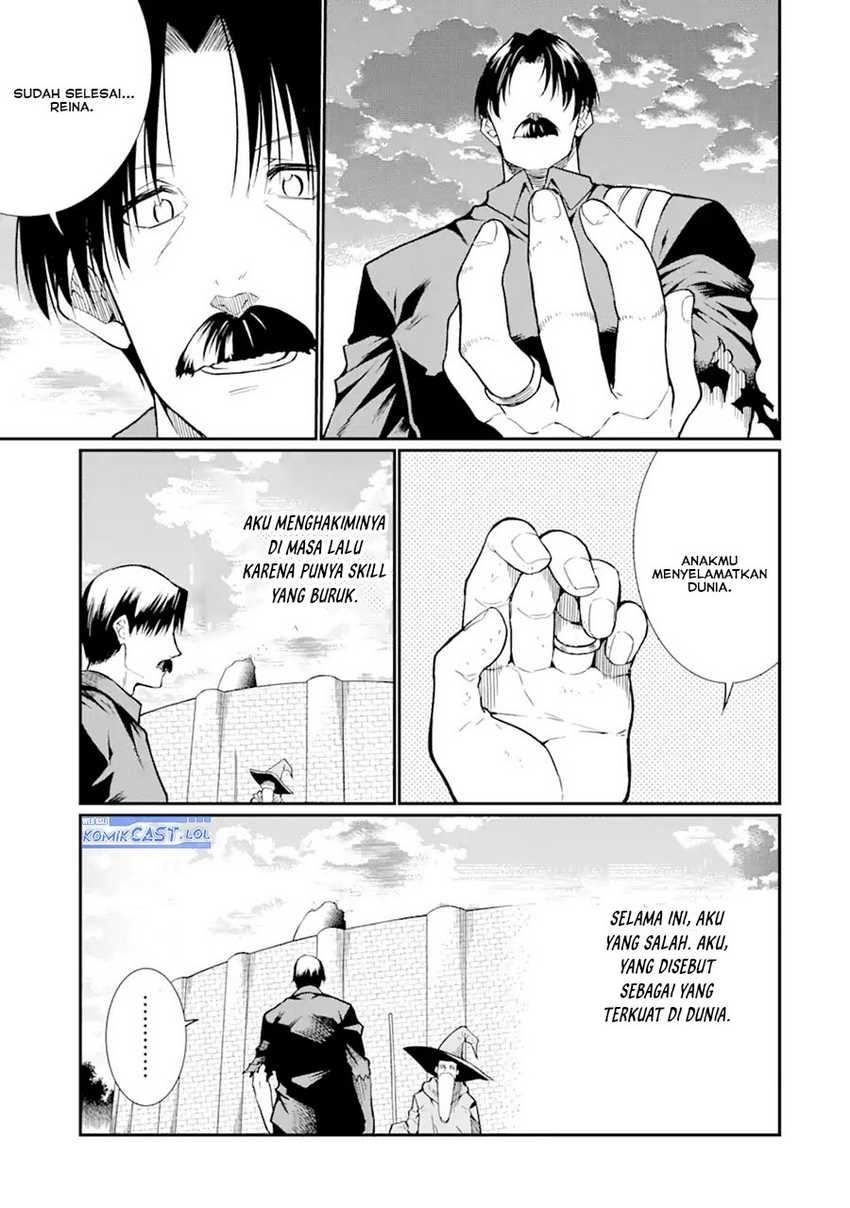 “Honyaku” no Sainou de Ore Dake ga Sekai wo Kaihen Dekiru Ken Chapter 24.1 Gambar 14