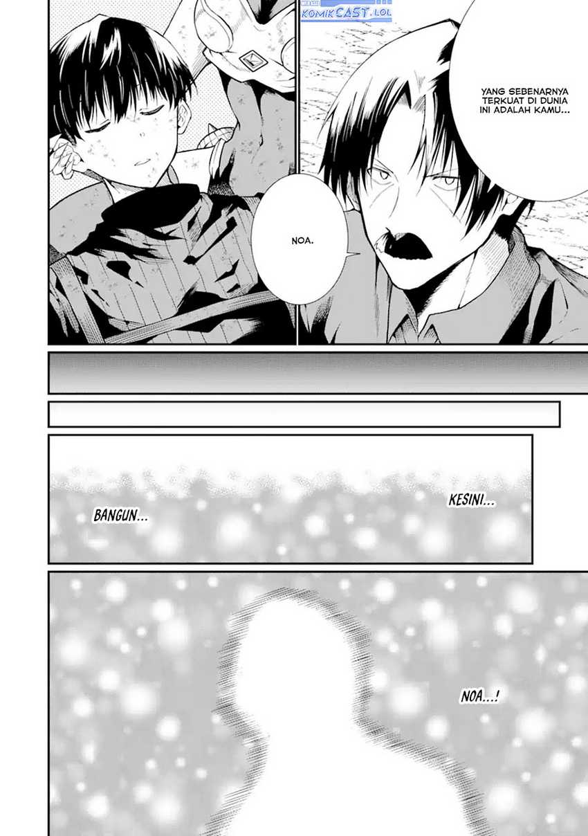 “Honyaku” no Sainou de Ore Dake ga Sekai wo Kaihen Dekiru Ken Chapter 24.1 Gambar 15