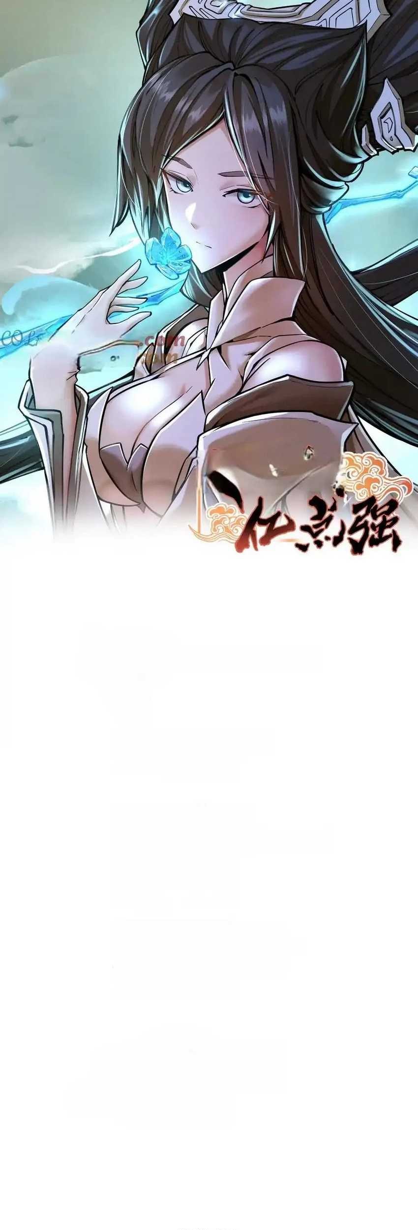 Baca Manhua My Sect Has 100 Million Strength Points Chapter 70 Gambar 2