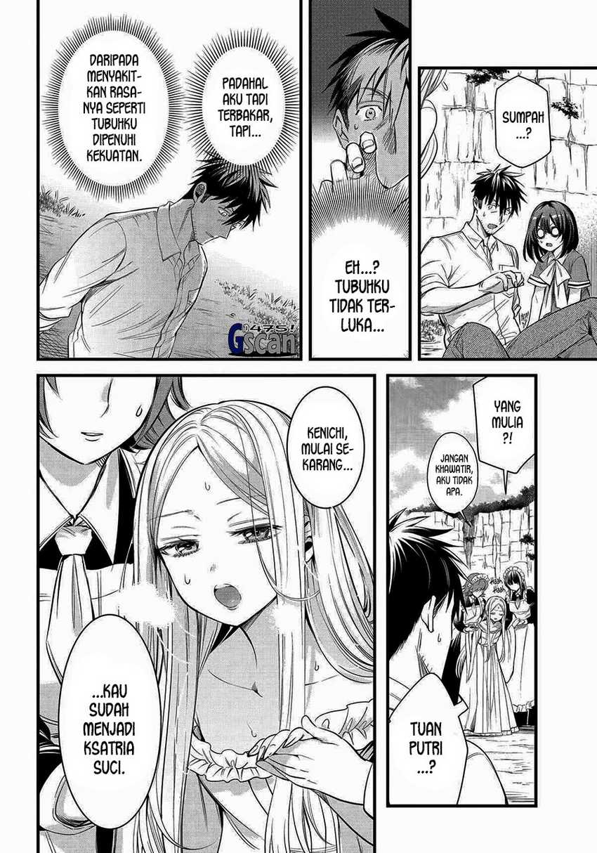 Arafoo Otoko no Isekai Tsuhan Seikatsu Chapter 58 Gambar 10