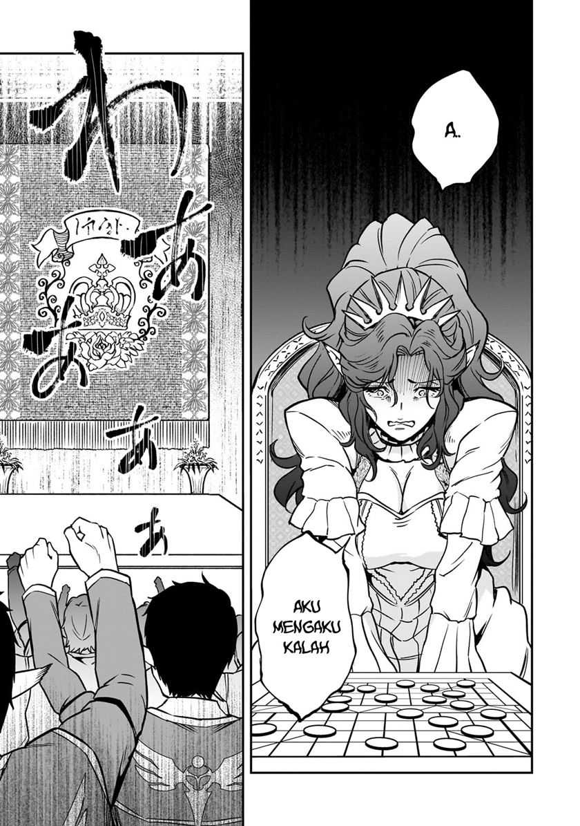 Horobi no Kuni no Seifukusha – Maou wa Sekai wo Seifuku suru you desu Chapter 29 Gambar 15