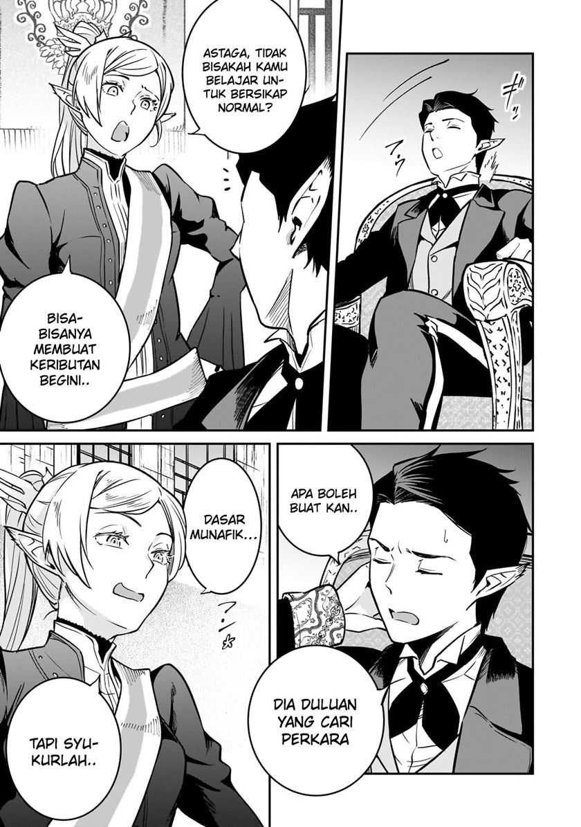 Horobi no Kuni no Seifukusha – Maou wa Sekai wo Seifuku suru you desu Chapter 29 Gambar 17