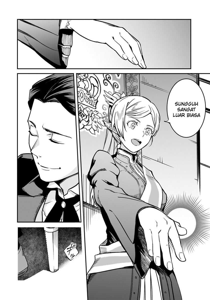 Horobi no Kuni no Seifukusha – Maou wa Sekai wo Seifuku suru you desu Chapter 29 Gambar 18