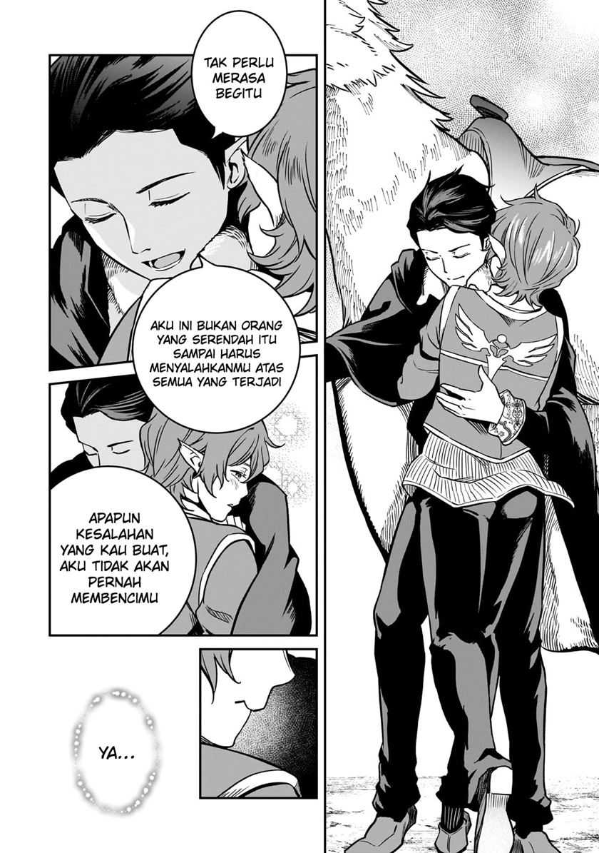 Horobi no Kuni no Seifukusha – Maou wa Sekai wo Seifuku suru you desu Chapter 29 Gambar 22