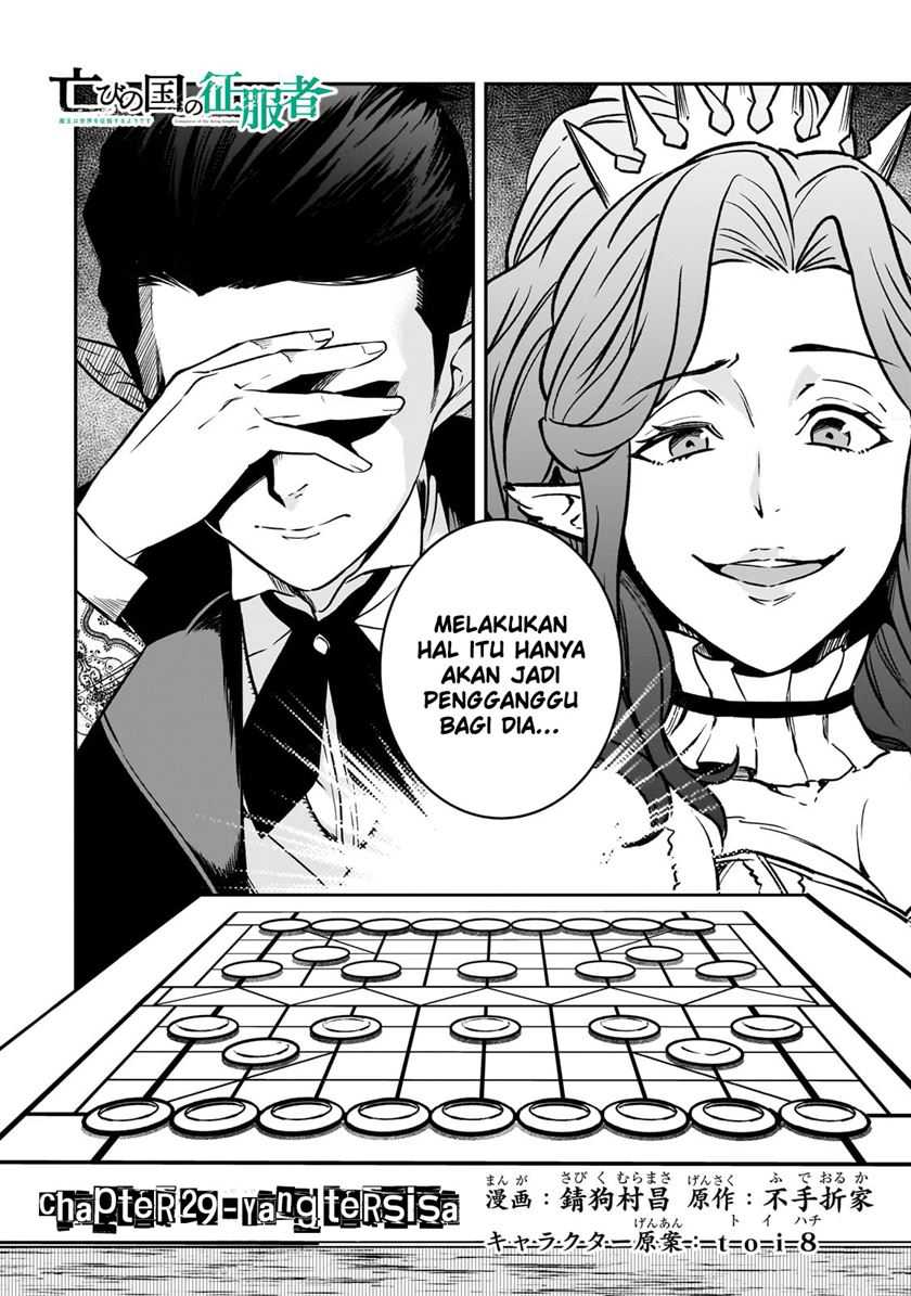 Horobi no Kuni no Seifukusha – Maou wa Sekai wo Seifuku suru you desu Chapter 29 Gambar 3