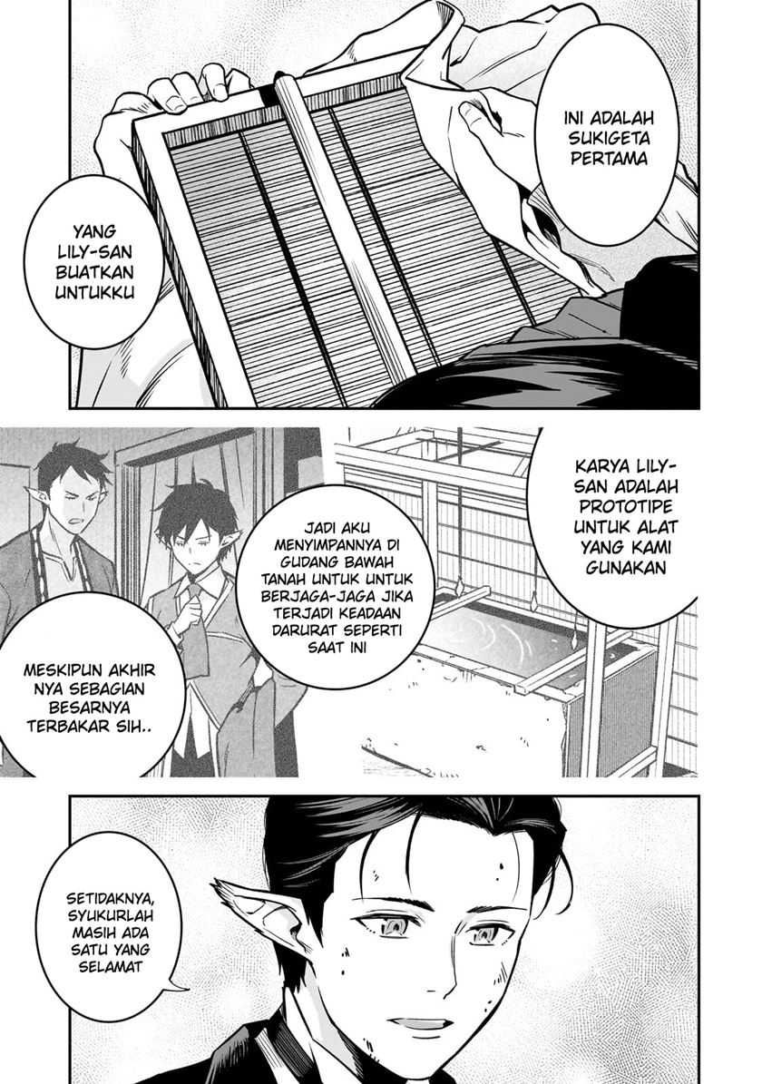 Horobi no Kuni no Seifukusha – Maou wa Sekai wo Seifuku suru you desu Chapter 29 Gambar 33