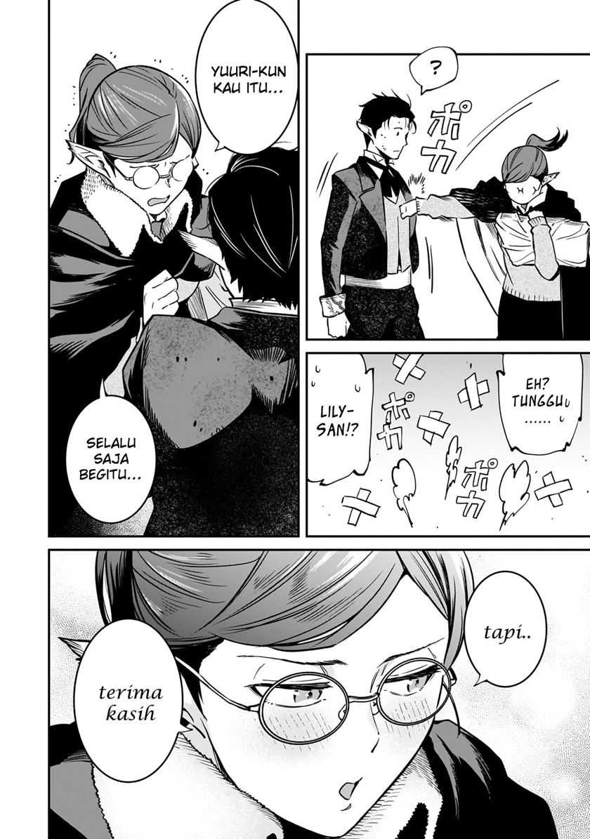 Horobi no Kuni no Seifukusha – Maou wa Sekai wo Seifuku suru you desu Chapter 29 Gambar 34