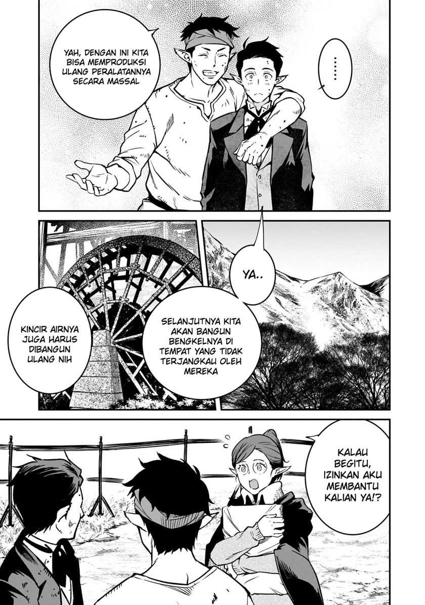 Horobi no Kuni no Seifukusha – Maou wa Sekai wo Seifuku suru you desu Chapter 29 Gambar 35