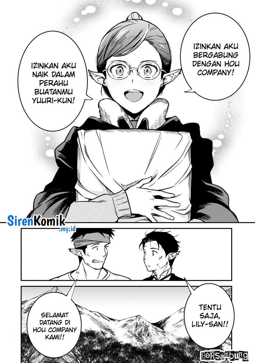 Horobi no Kuni no Seifukusha – Maou wa Sekai wo Seifuku suru you desu Chapter 29 Gambar 36