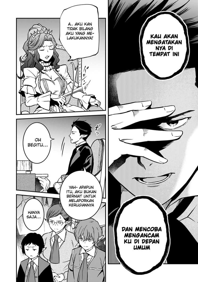 Horobi no Kuni no Seifukusha – Maou wa Sekai wo Seifuku suru you desu Chapter 29 Gambar 5