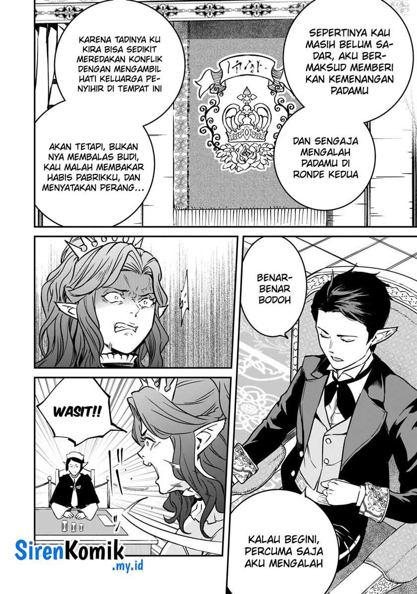 Horobi no Kuni no Seifukusha – Maou wa Sekai wo Seifuku suru you desu Chapter 29 Gambar 7