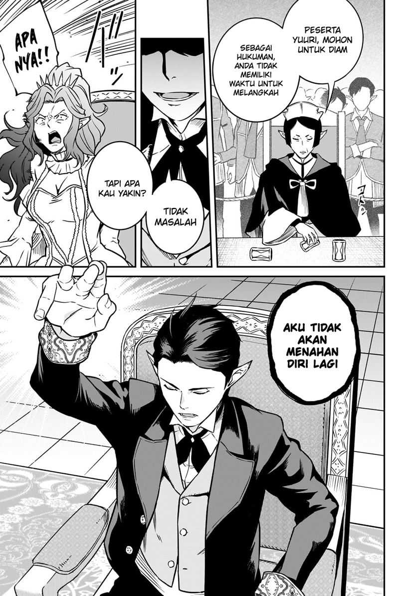 Horobi no Kuni no Seifukusha – Maou wa Sekai wo Seifuku suru you desu Chapter 29 Gambar 8