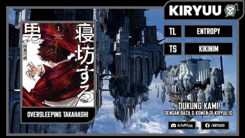 Baca Komik Oversleeping Takahashi Chapter 10 Gambar 1