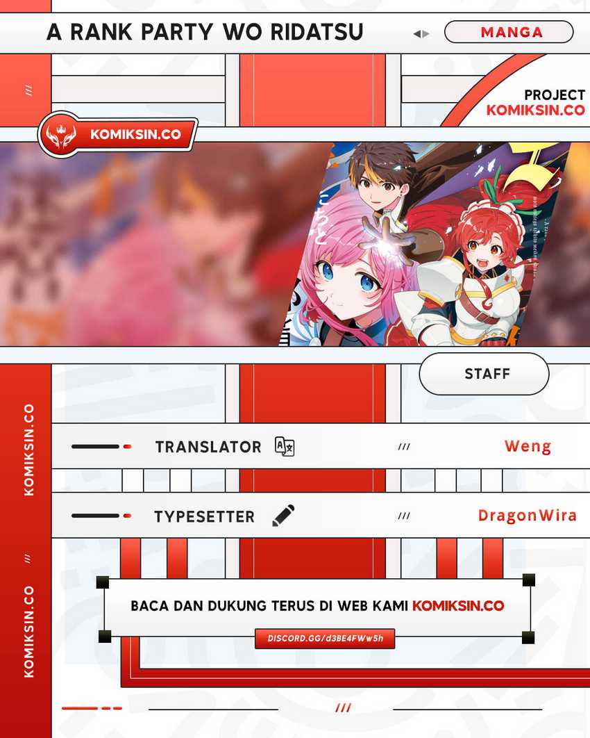 Baca Komik A Rank Party wo Ridatsu Shita Ore wa, Moto Oshiego Tachi to Meikyuu Shinbu wo Mezasu Chapter 111 Gambar 1