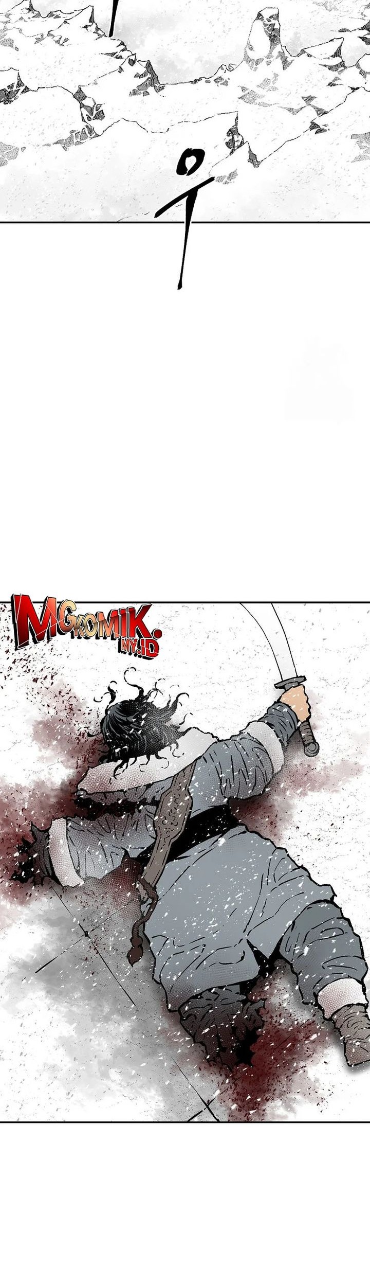 Baca Manhwa Tales of A Shinning Sword Chapter 88 Gambar 2