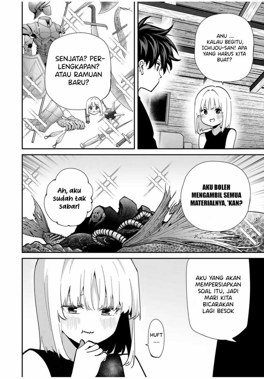 Kono Sekai ga Izure Horobu Koto wo, Ore dake ga Shitte Iru Chapter 98 Gambar 14
