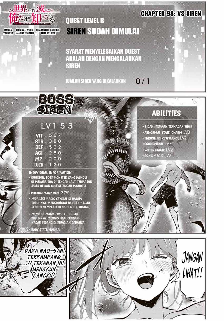 Baca Manga Kono Sekai ga Izure Horobu Koto wo, Ore dake ga Shitte Iru Chapter 98 Gambar 2
